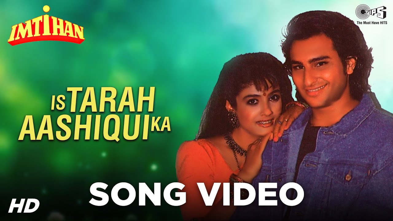 Is Tarah Aashiqui Ka Lyrics