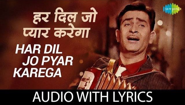 Har Dil Jo Pyar Karega Lyrics