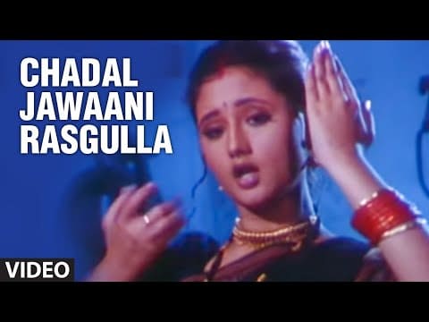 Chadal Jawaani Rasgulla Lyrics