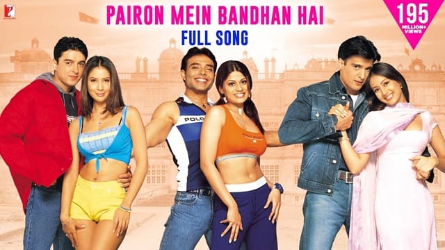 Pairon Mein Bandhan Hai Lyrics