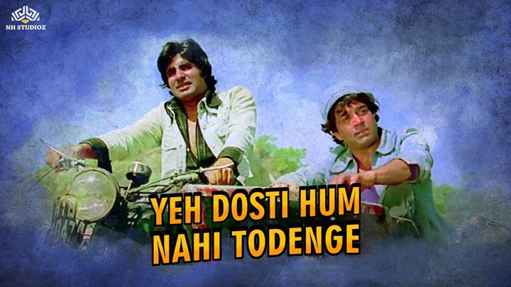 Yeh Dosti Hum Nahi Todenge Lyrics