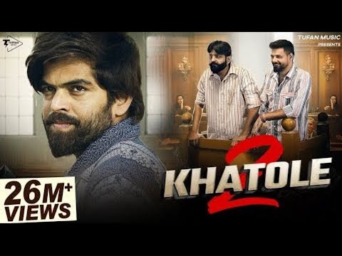 2 Khatole Lyrics